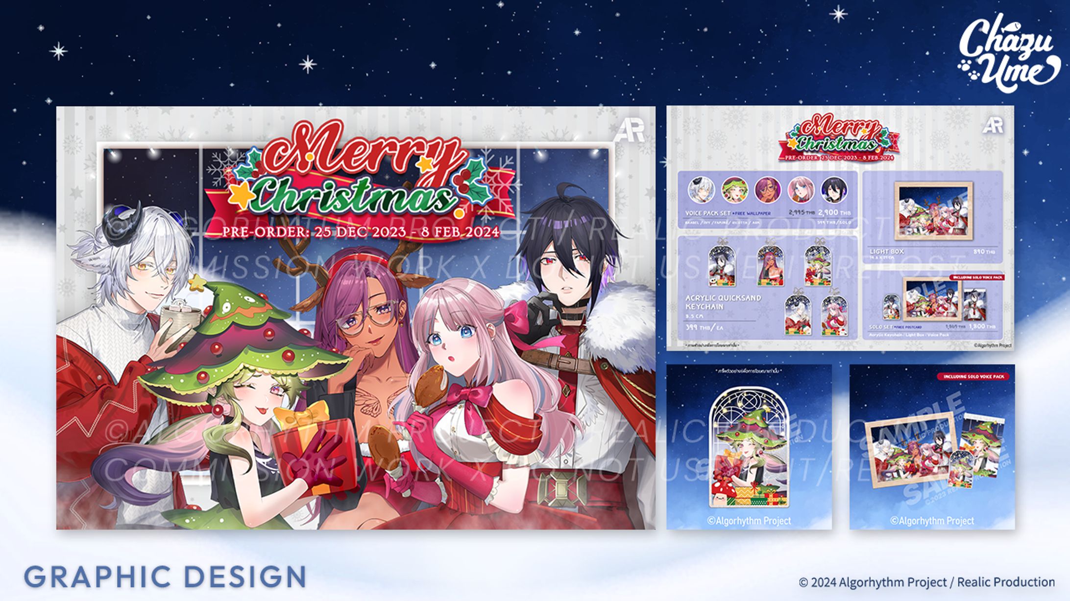 Christmas Merch-1