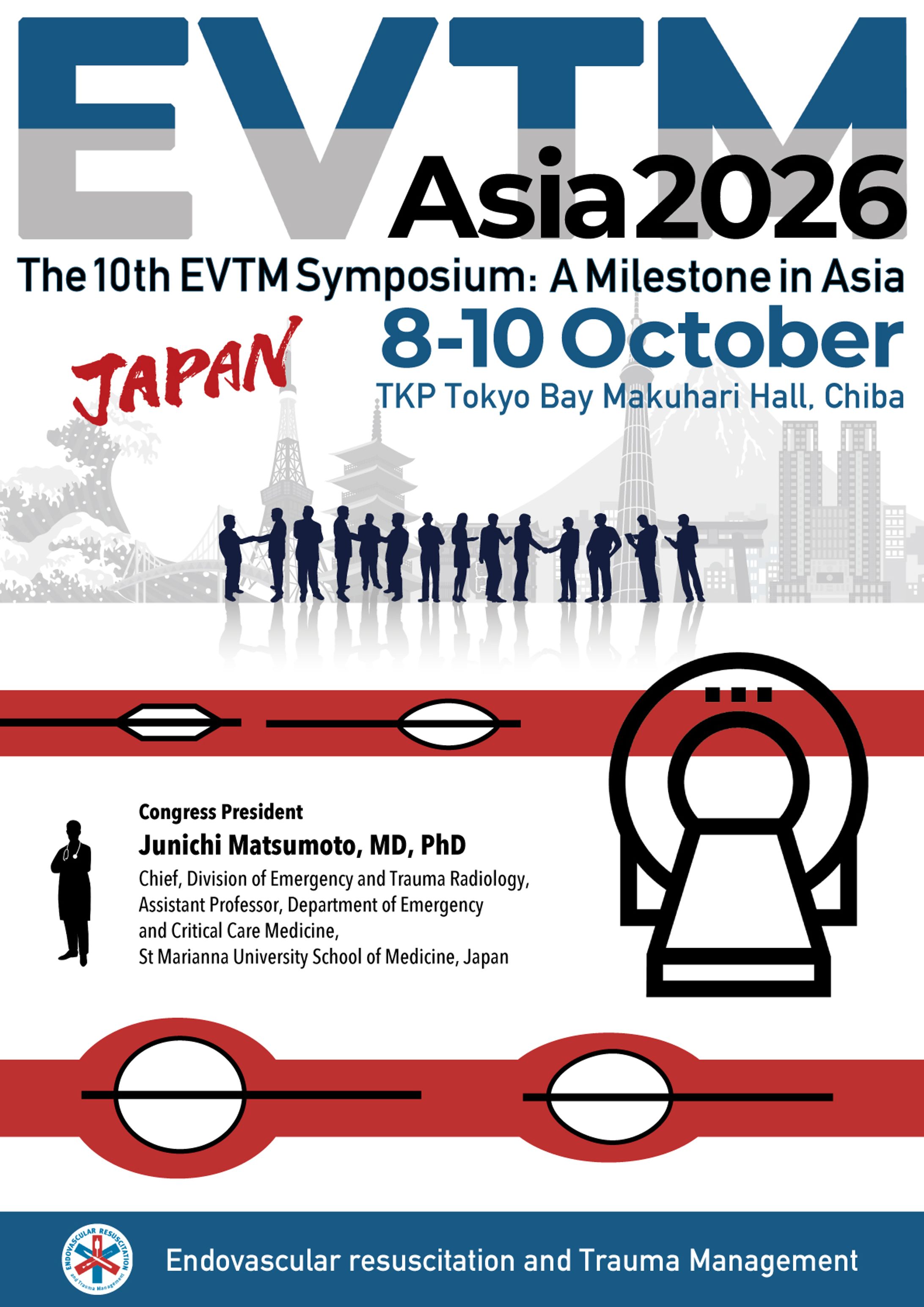 国際シンポジウムEVTM Asia ポスター-1