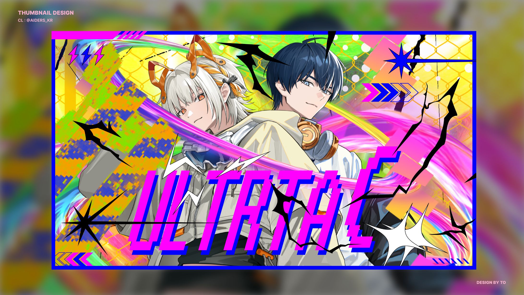 Yeo Hajun & Sun Woohyun - [Cover] Thumbnail-1