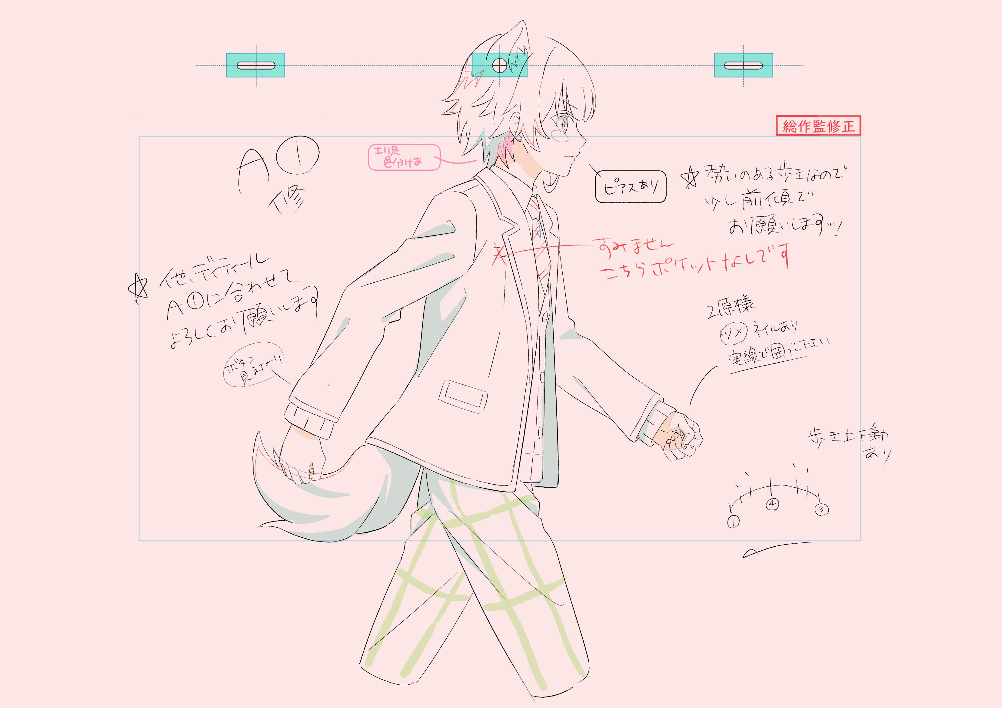 劇場版すとぷり総作監修正まとめ1