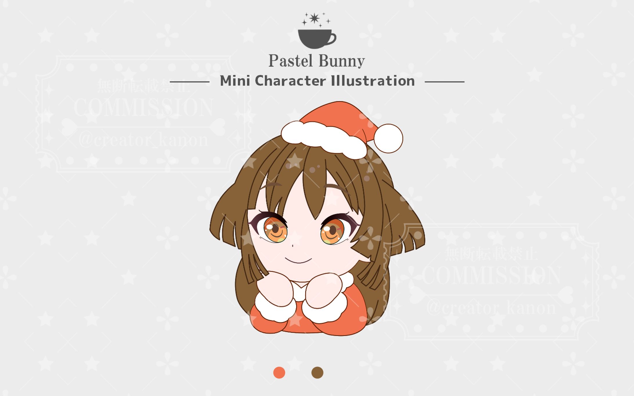 穂入みよ様 量産型イラスト-1