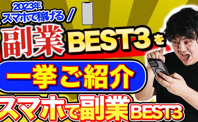 ビジネス系サンプル2
