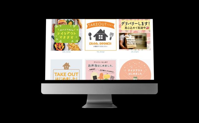 コロナウィルス対策ポスターダウンロードサイト