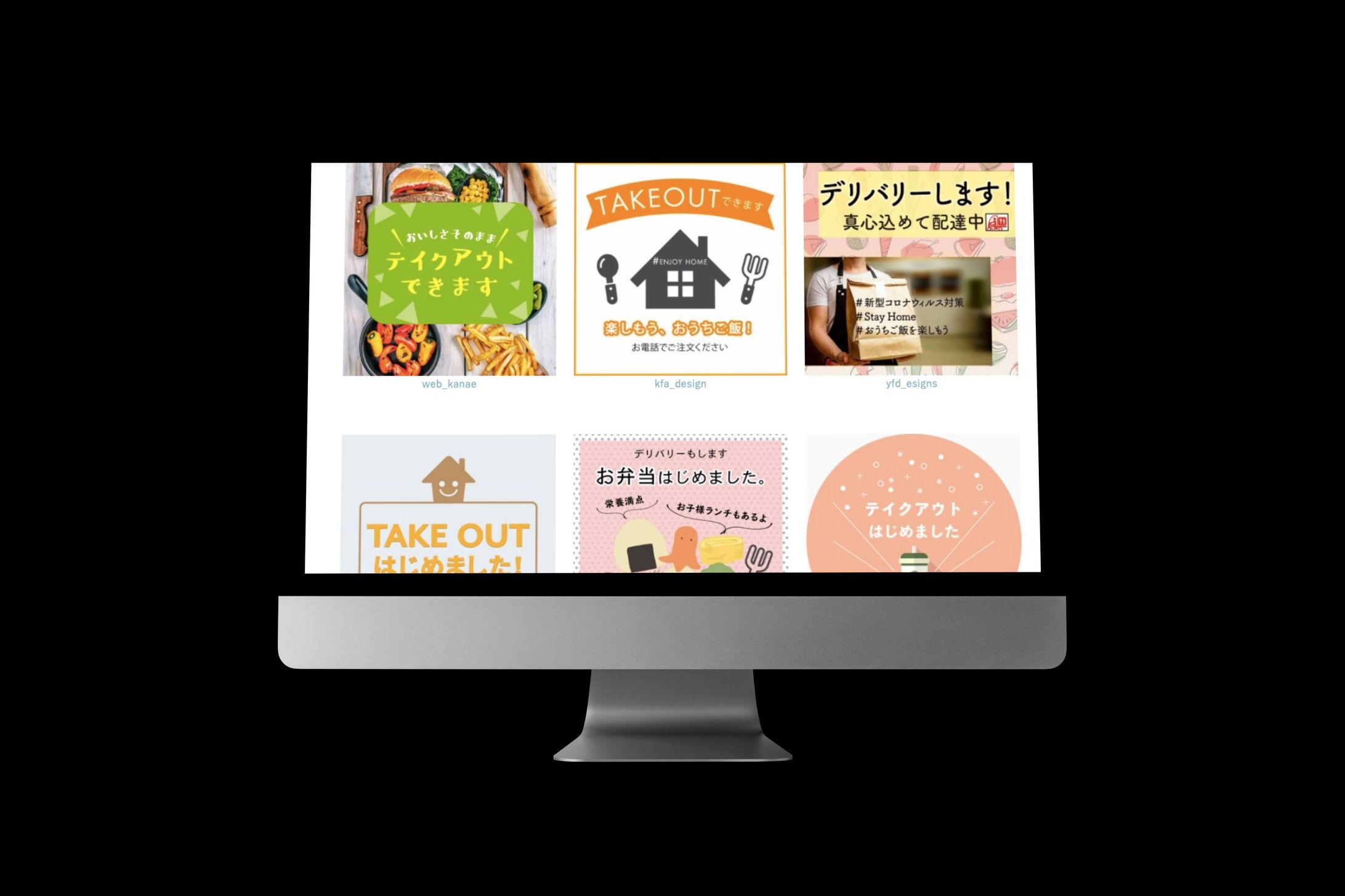 コロナウィルス対策ポスターダウンロードサイト-1