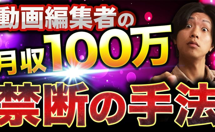 アートボード 