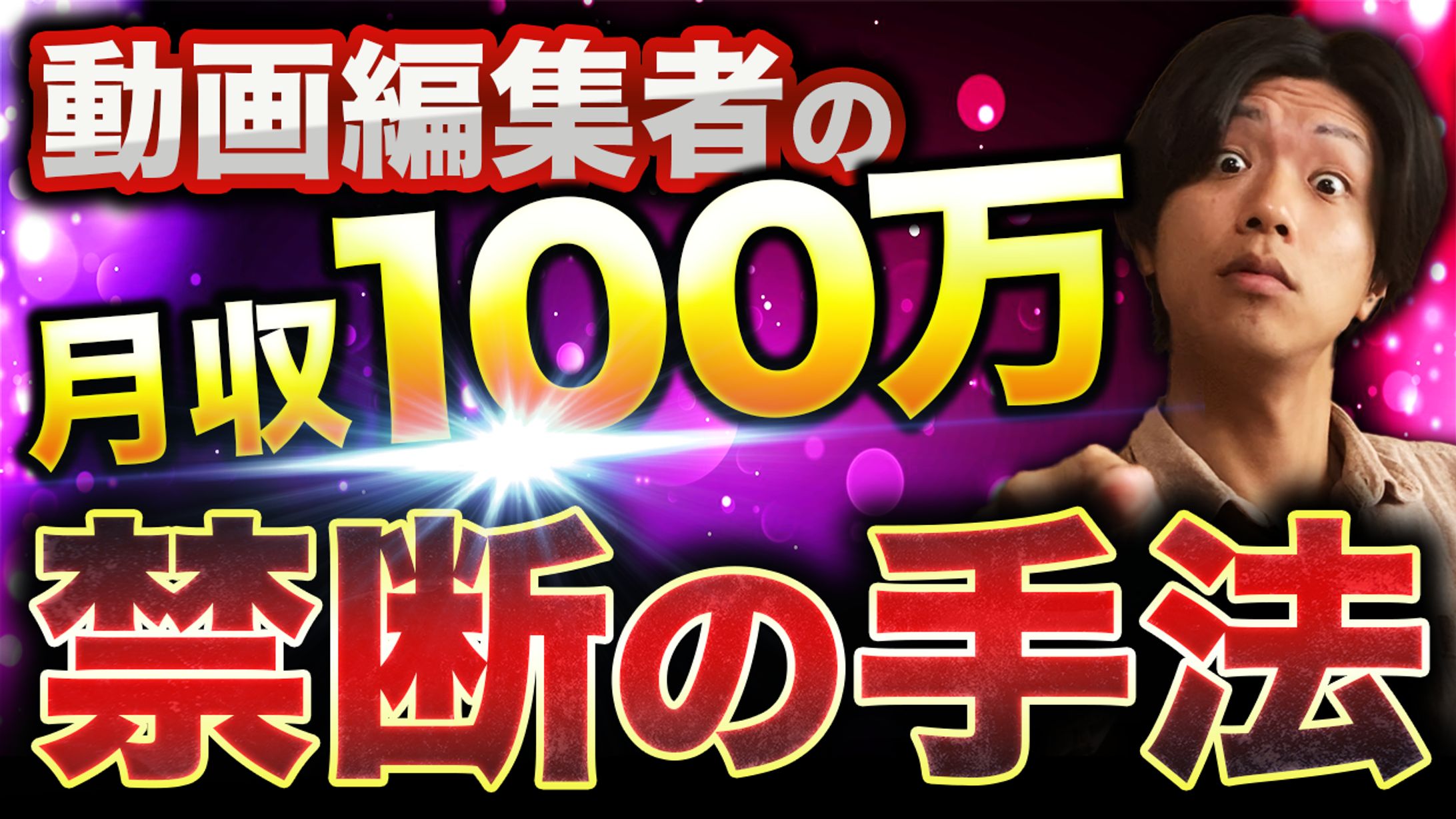 アートボード -1