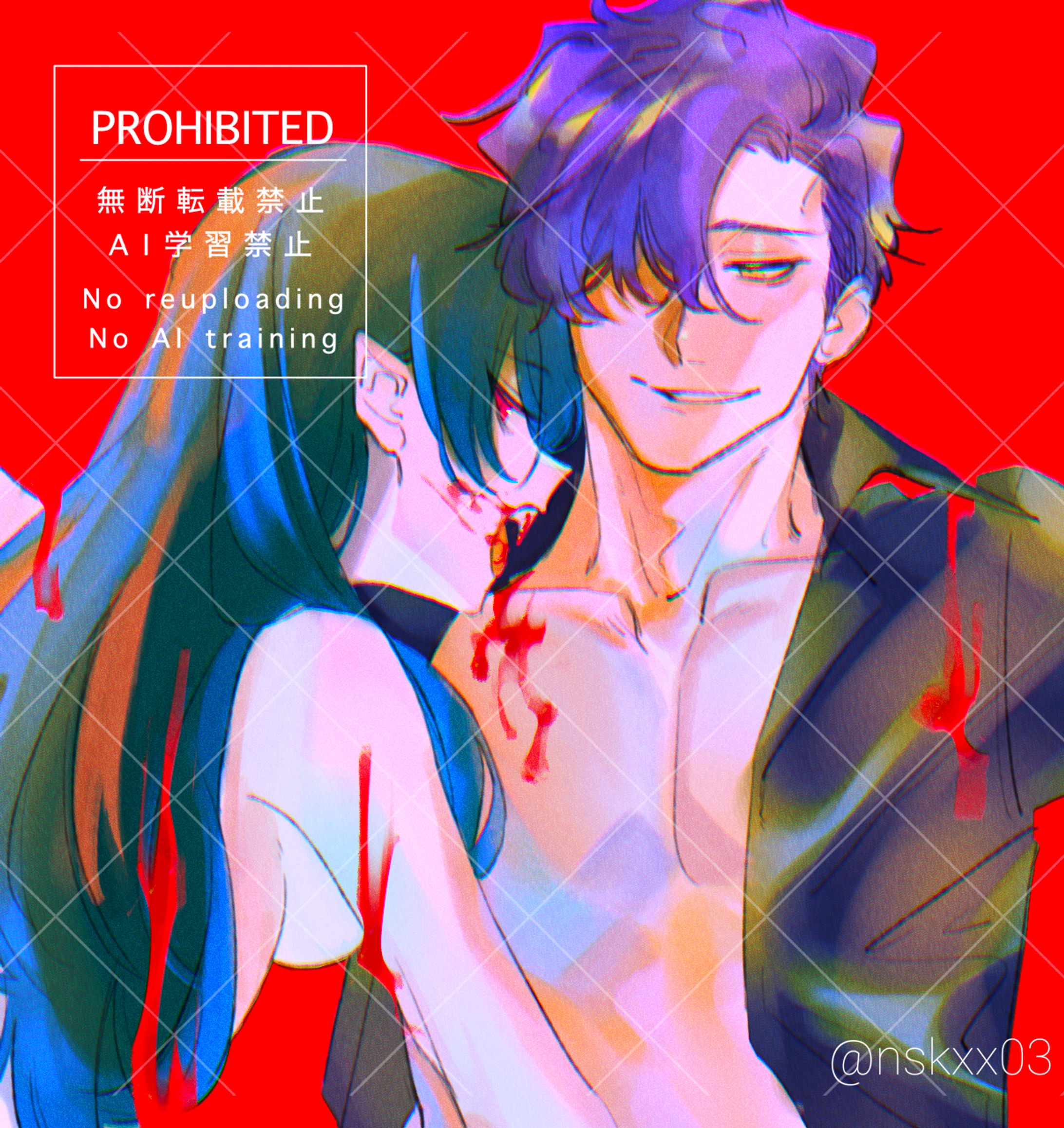 イラストサンプル-1