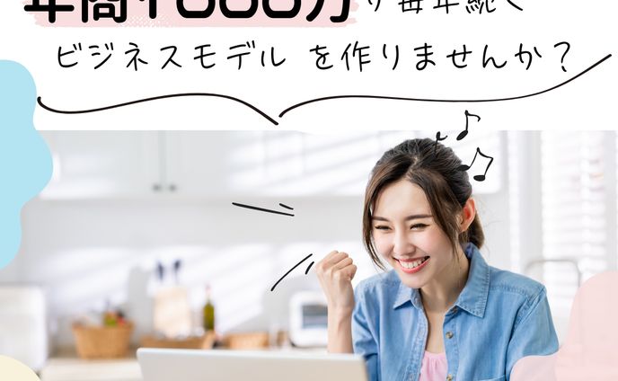 コンペ作品