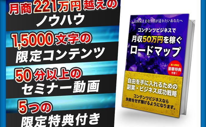 ライブ映像、エンターテイメント、リッチメッセージ
