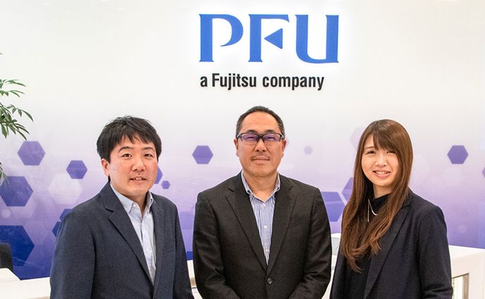 【富士通】協業検討部門インタビュー PFUは長期的な関係から、 スタートアップと新規事業を生み出す