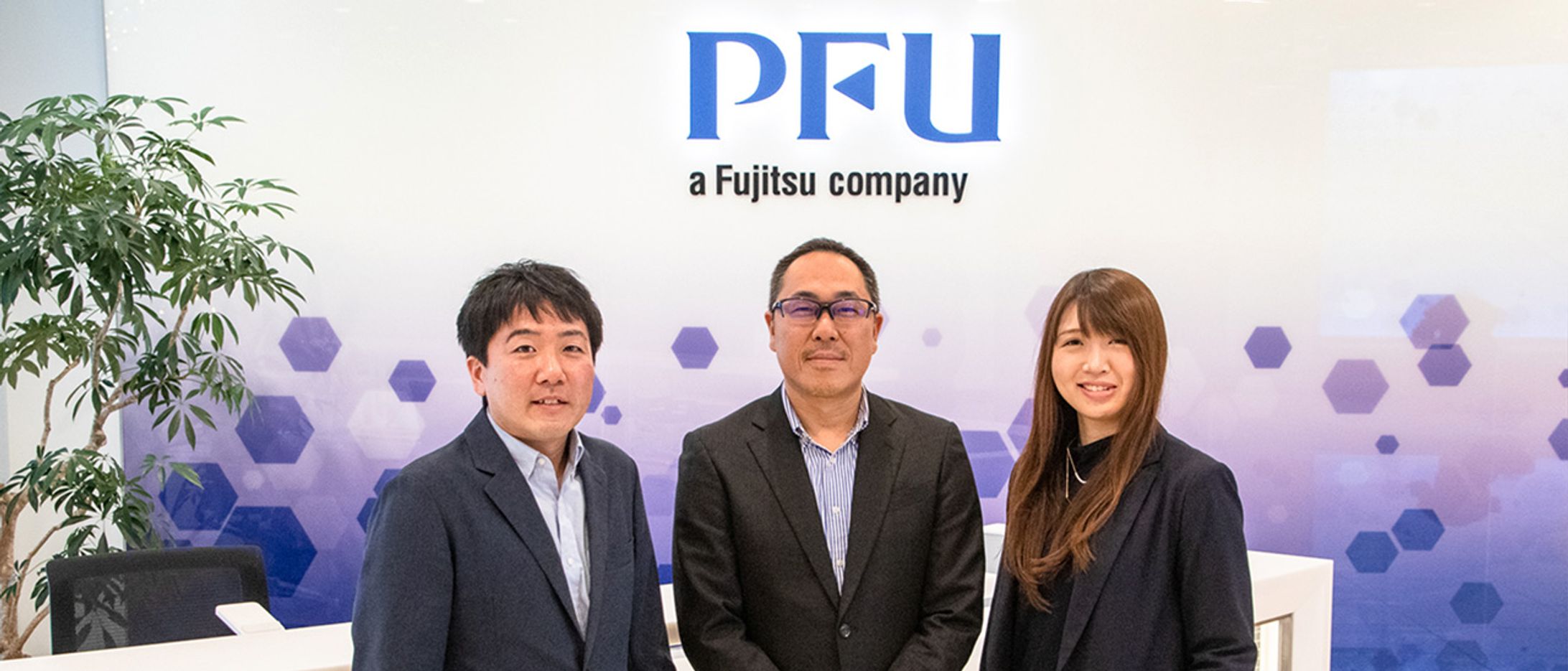 【富士通】協業検討部門インタビュー PFUは長期的な関係から、 スタートアップと新規事業を生み出す-1