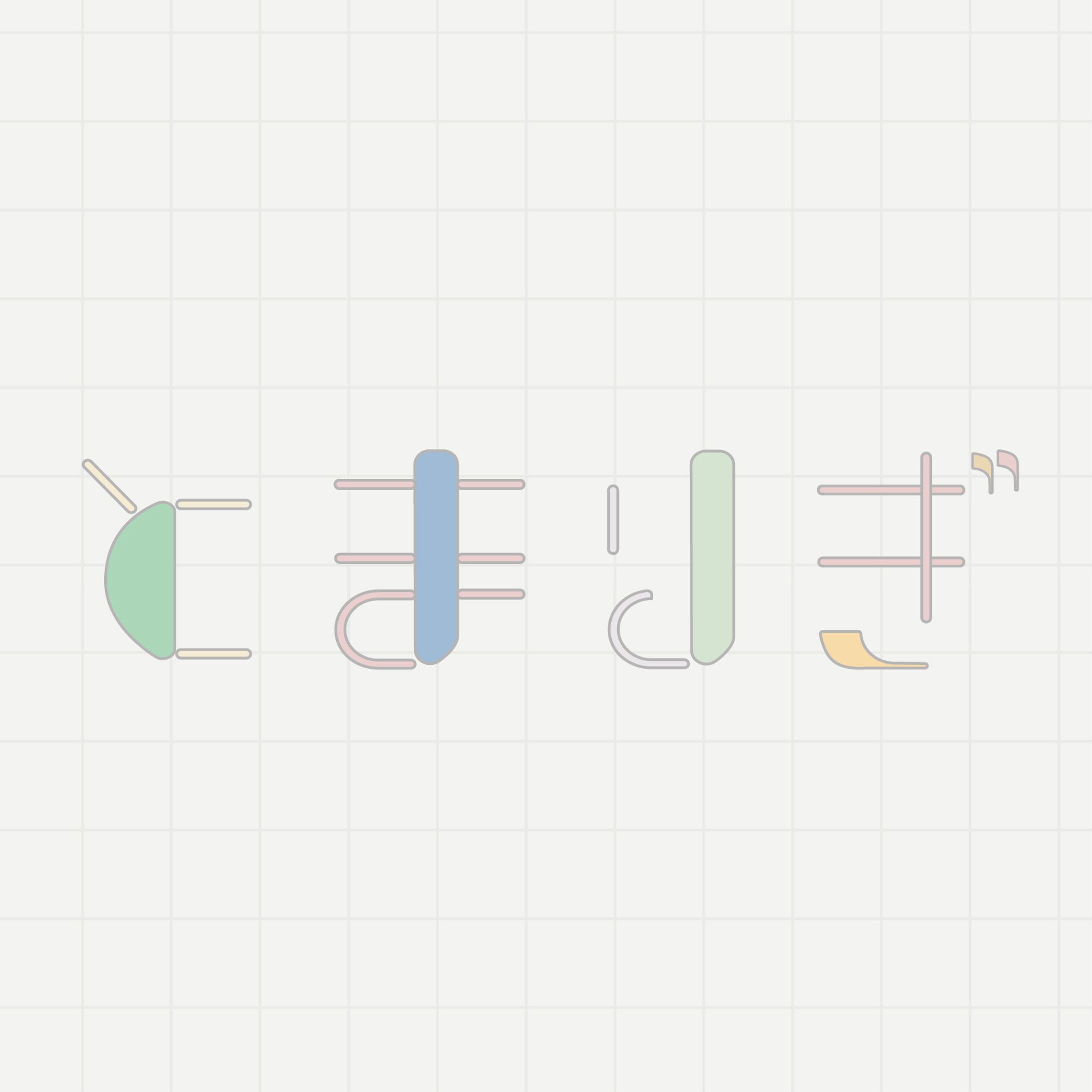Artist Logos Design-1