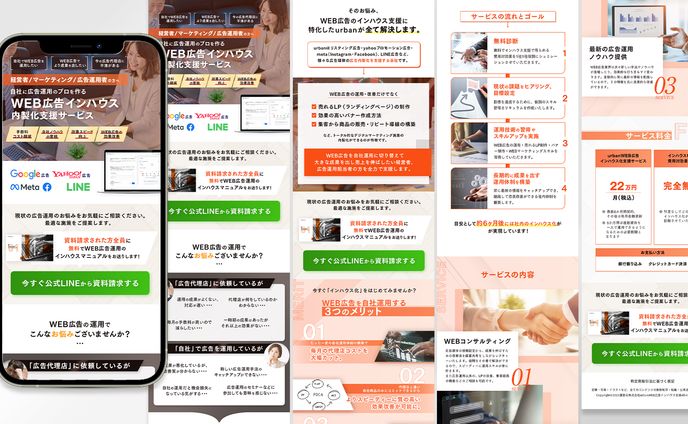 マウスカーソル、運用保守