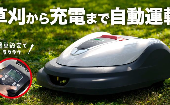 一枚絵関連、コメント欄、高評価・同接カウンター、配信素材
