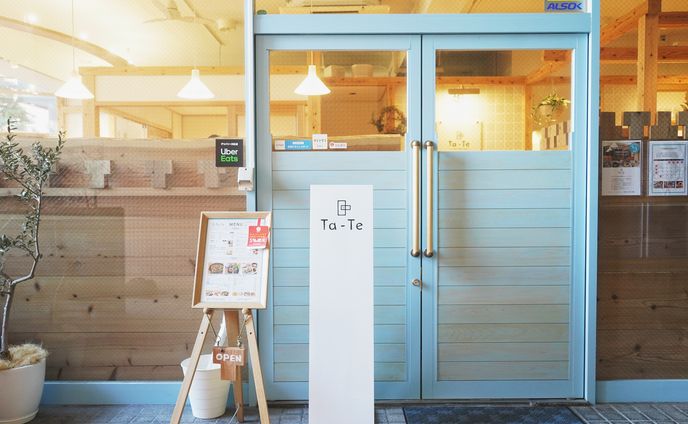 働き方創造空間 ta-te様 店舗撮影