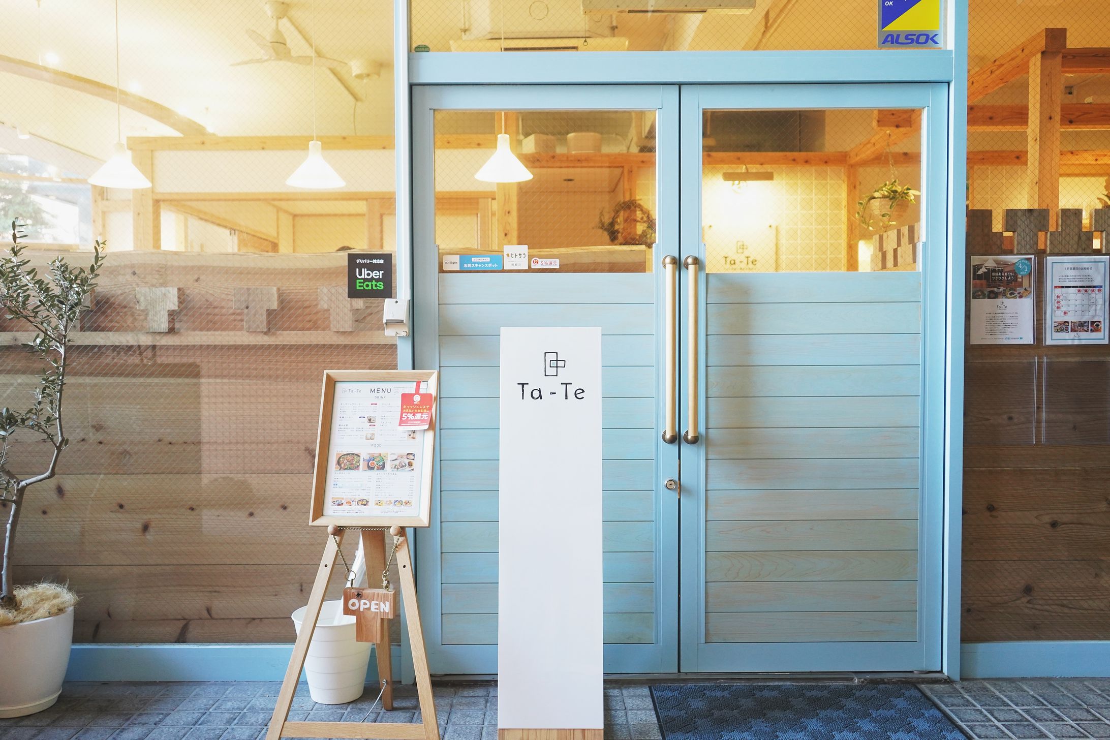 働き方創造空間 ta-te様 店舗撮影-1