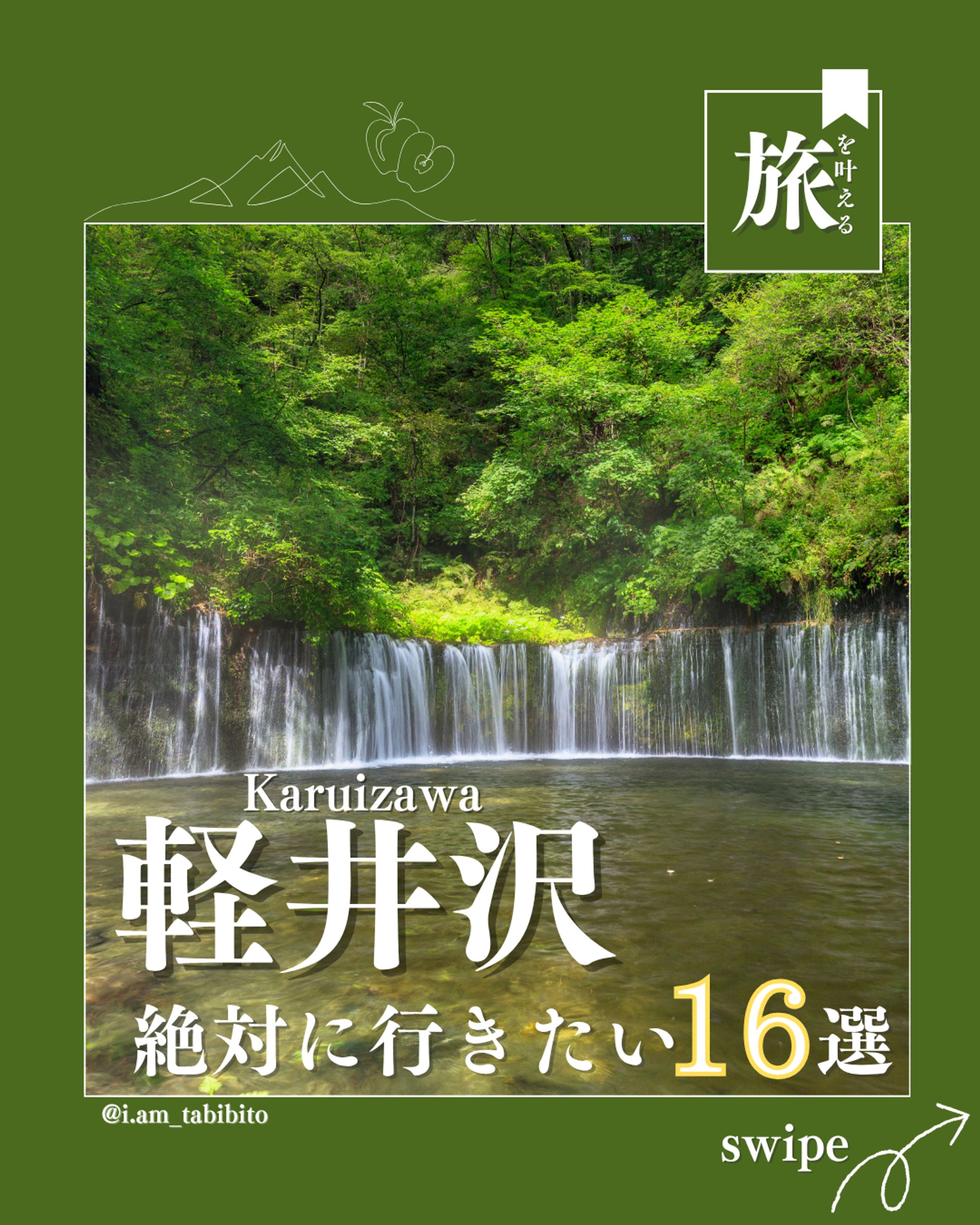 フィード投稿-1