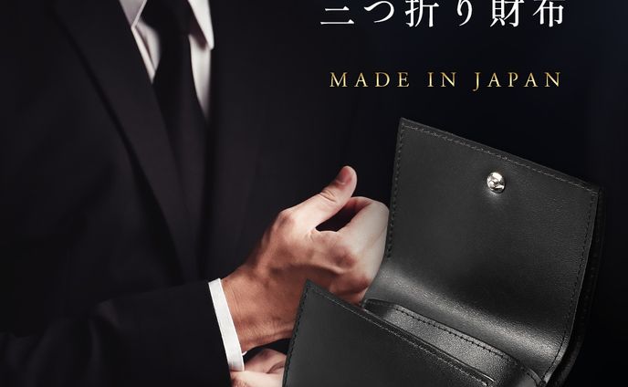 FB広告用バナー