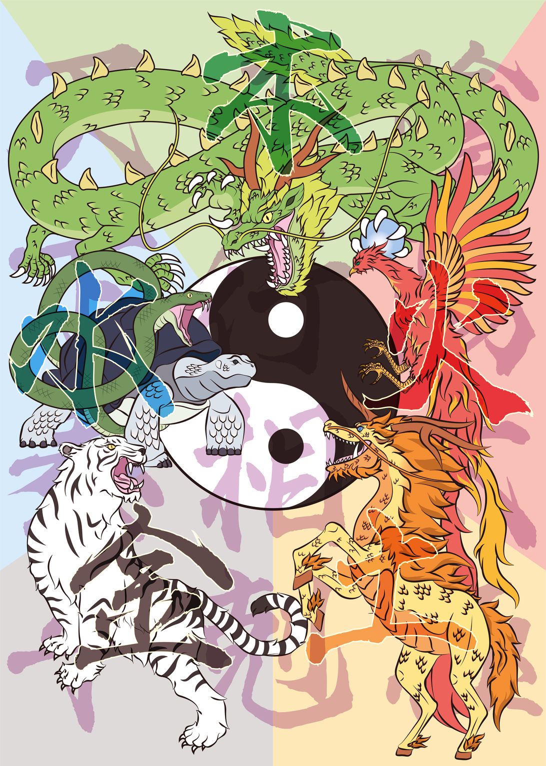 OMJ陰陽師5絵コンテ109ページ、設定資料33枚 OMJ陰陽師5絵コンテ109ページ、設定資料33枚