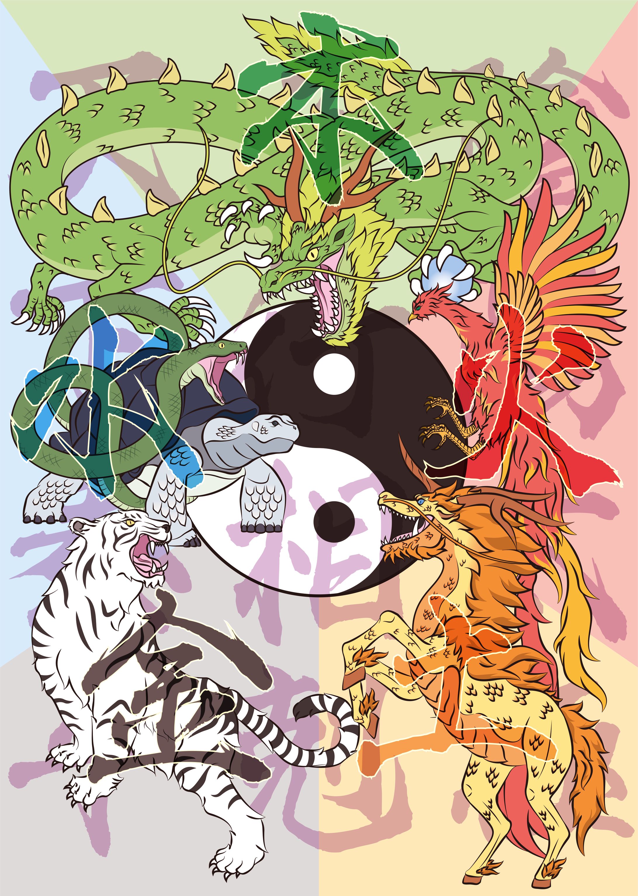 陰陽五行　イメージイラスト-1