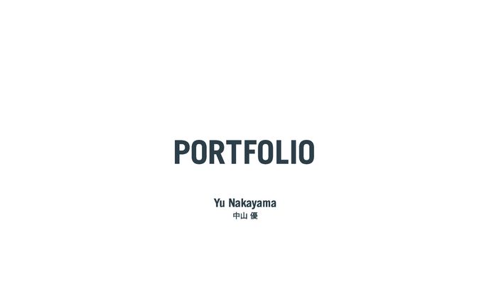 nakayama portfolio