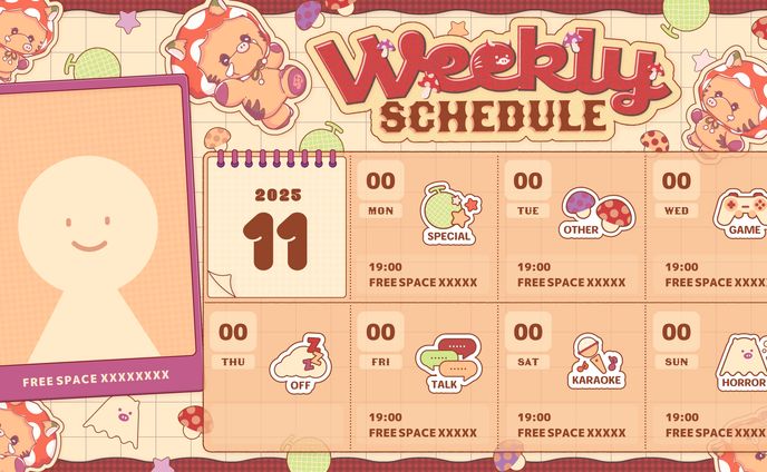 mahomars様 週間予定表