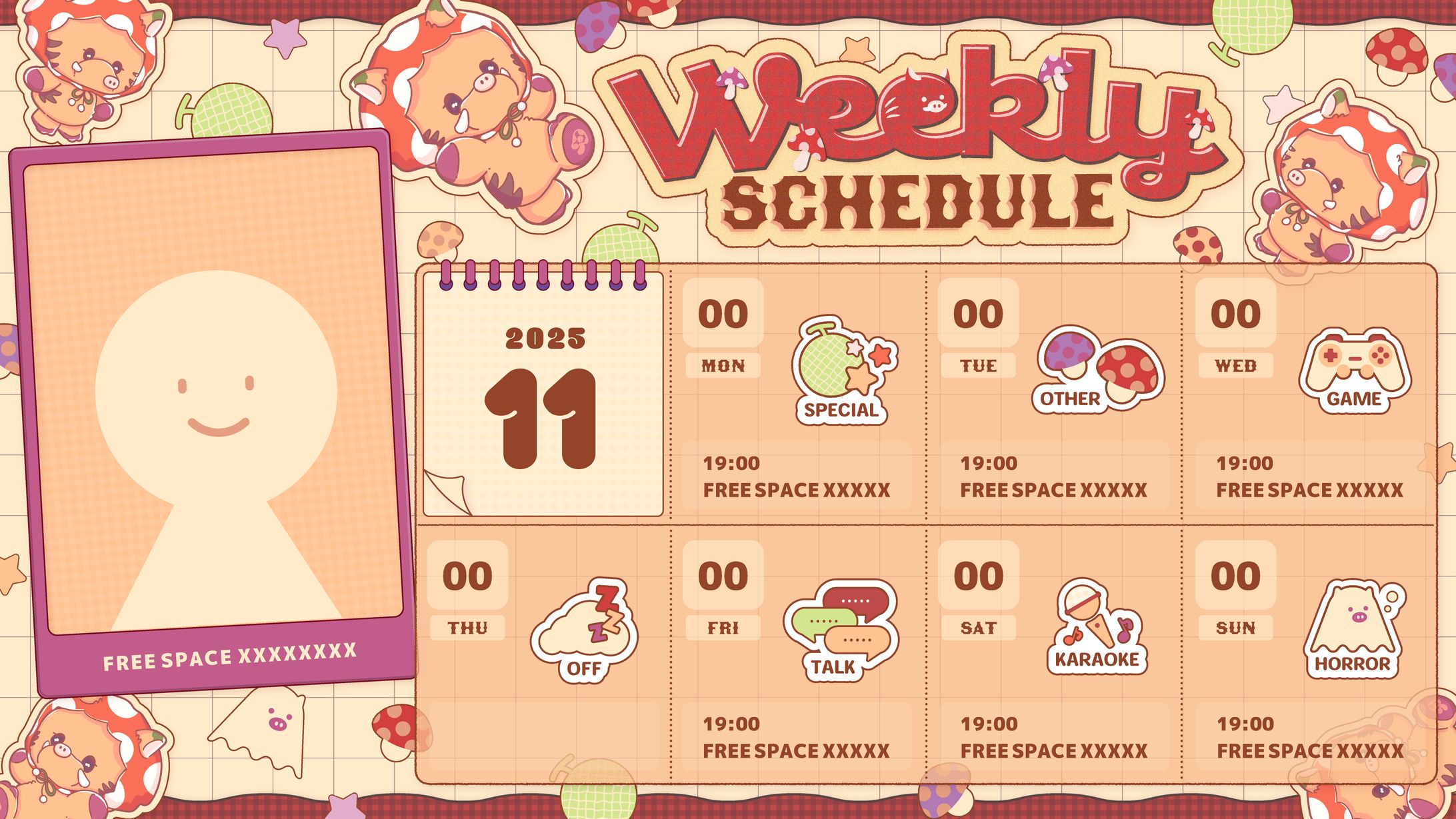 mahomars様 週間予定表-1