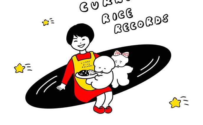 【お仕事】