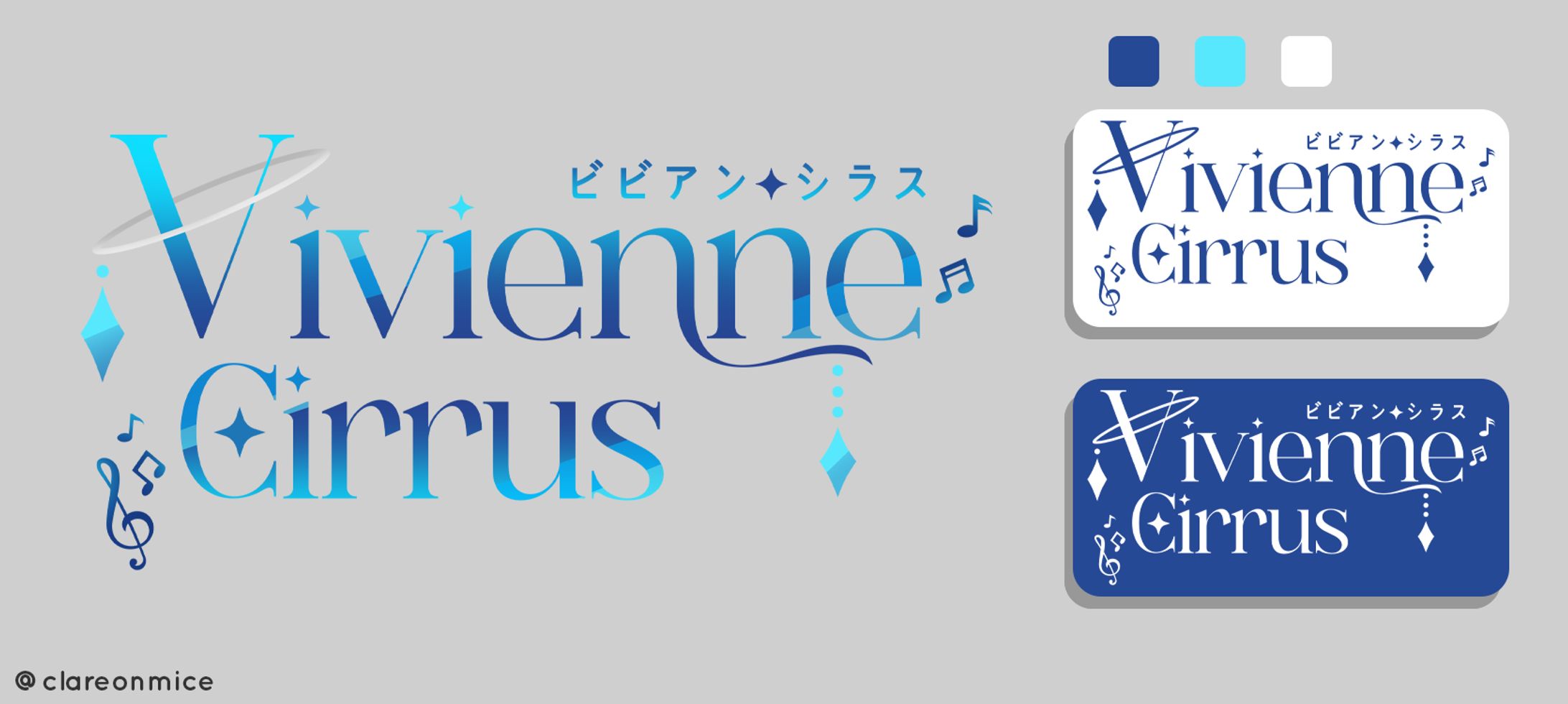 Vivienne Cirrus-1