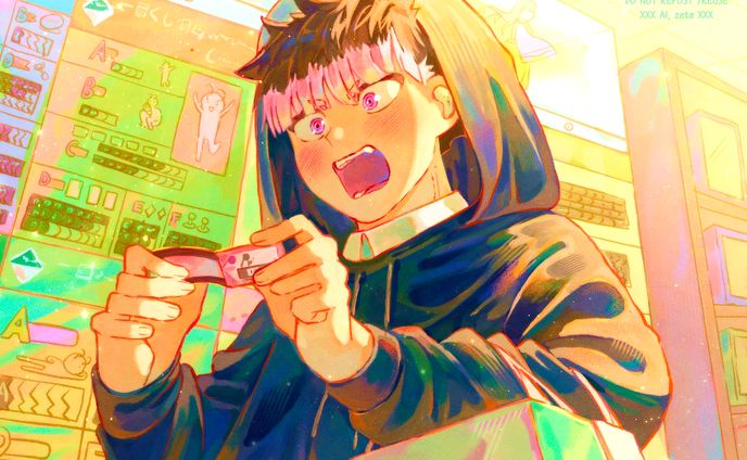 A…A…？ いや、 ラストワン ... ???