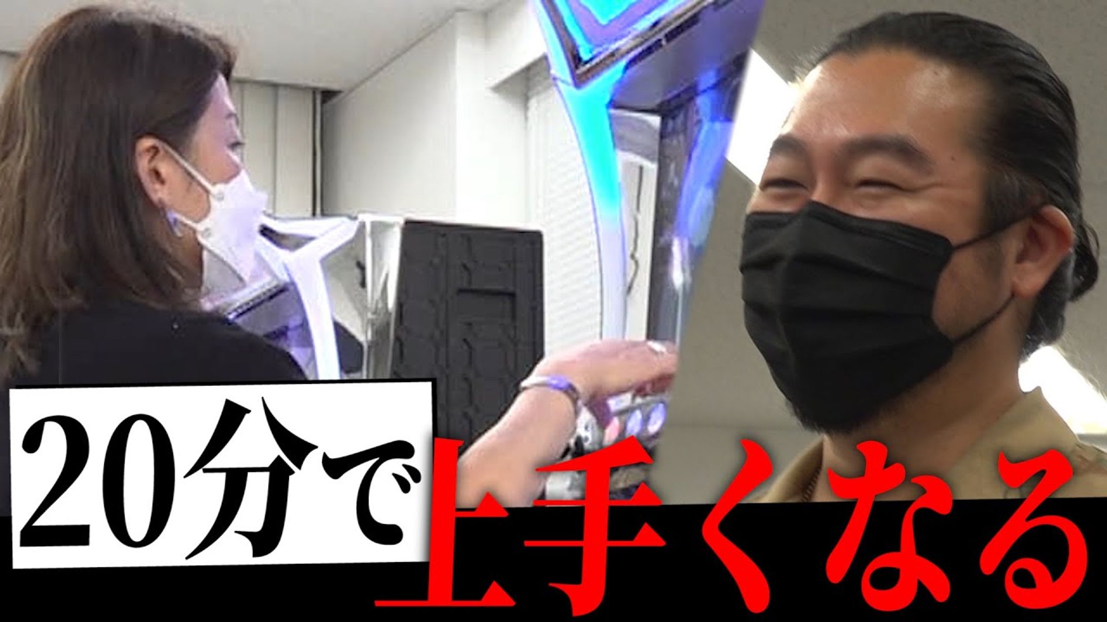 ドキュメンタリー-1