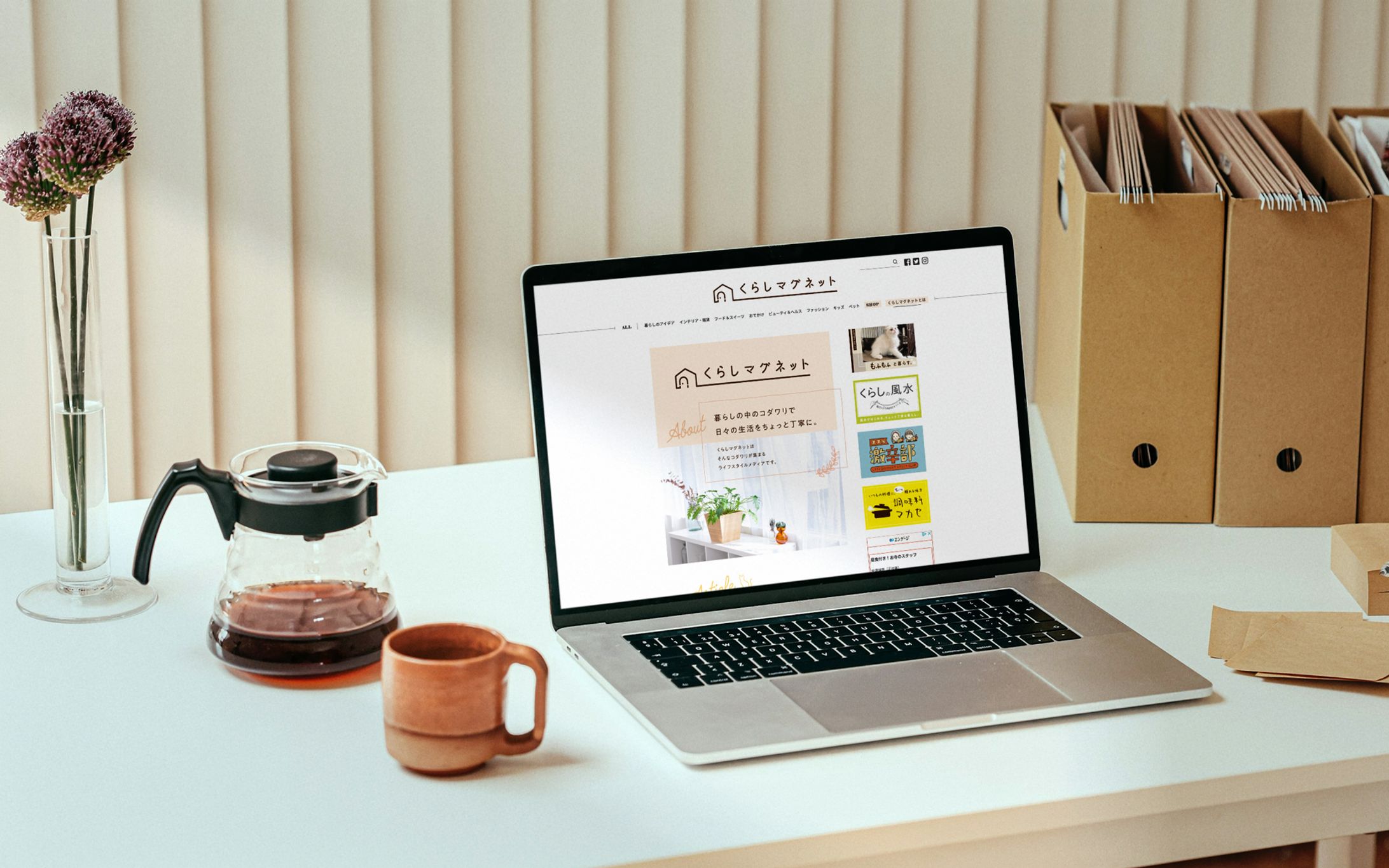 LP（情報サイト）-1