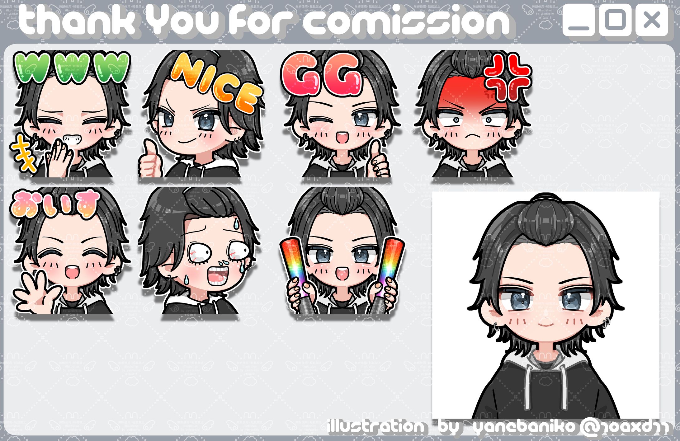 SD璉様&スタンプ-1