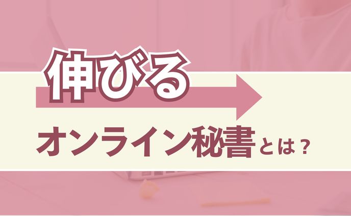 スライド＠Canva