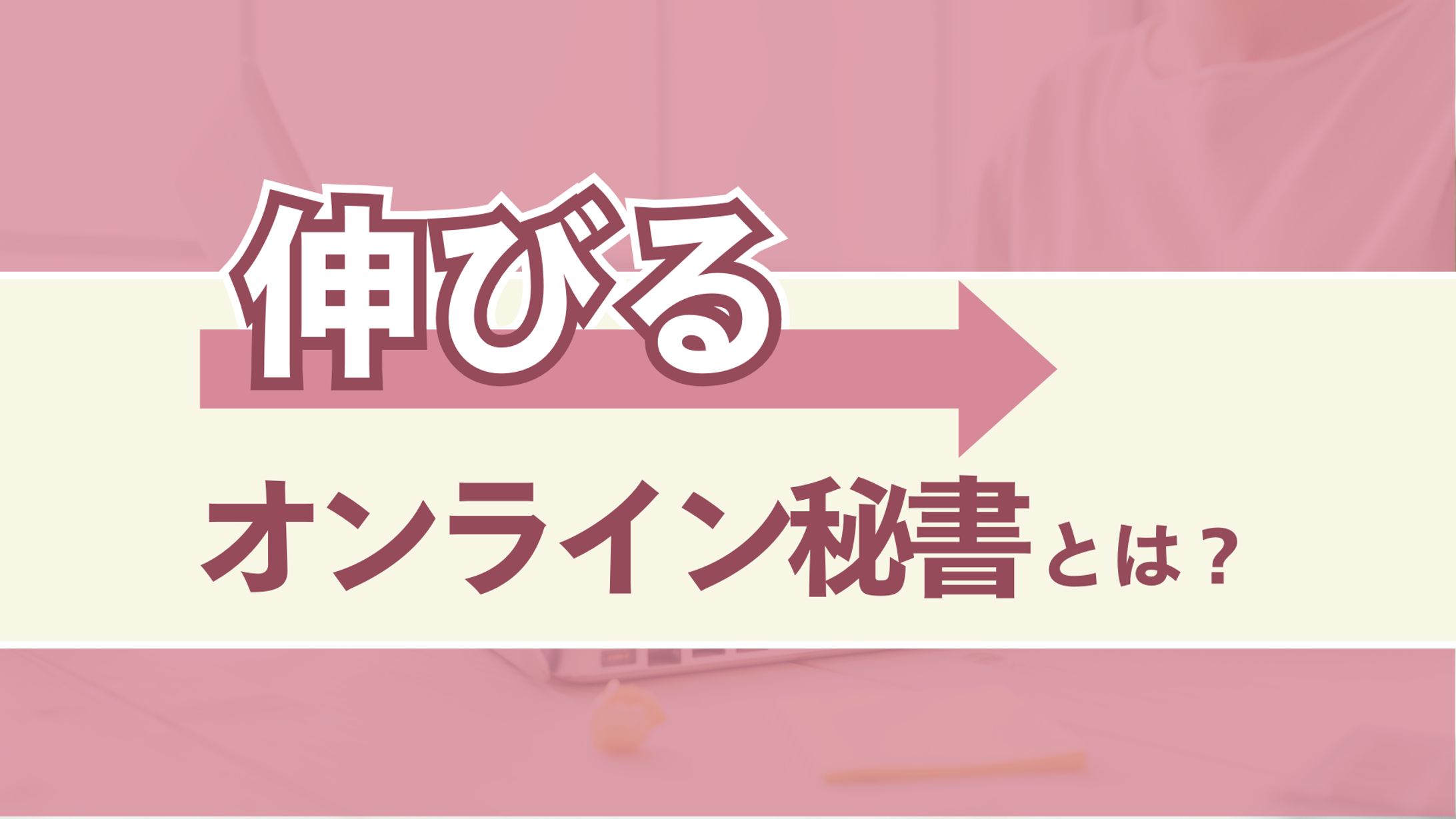 スライド＠Canva-1