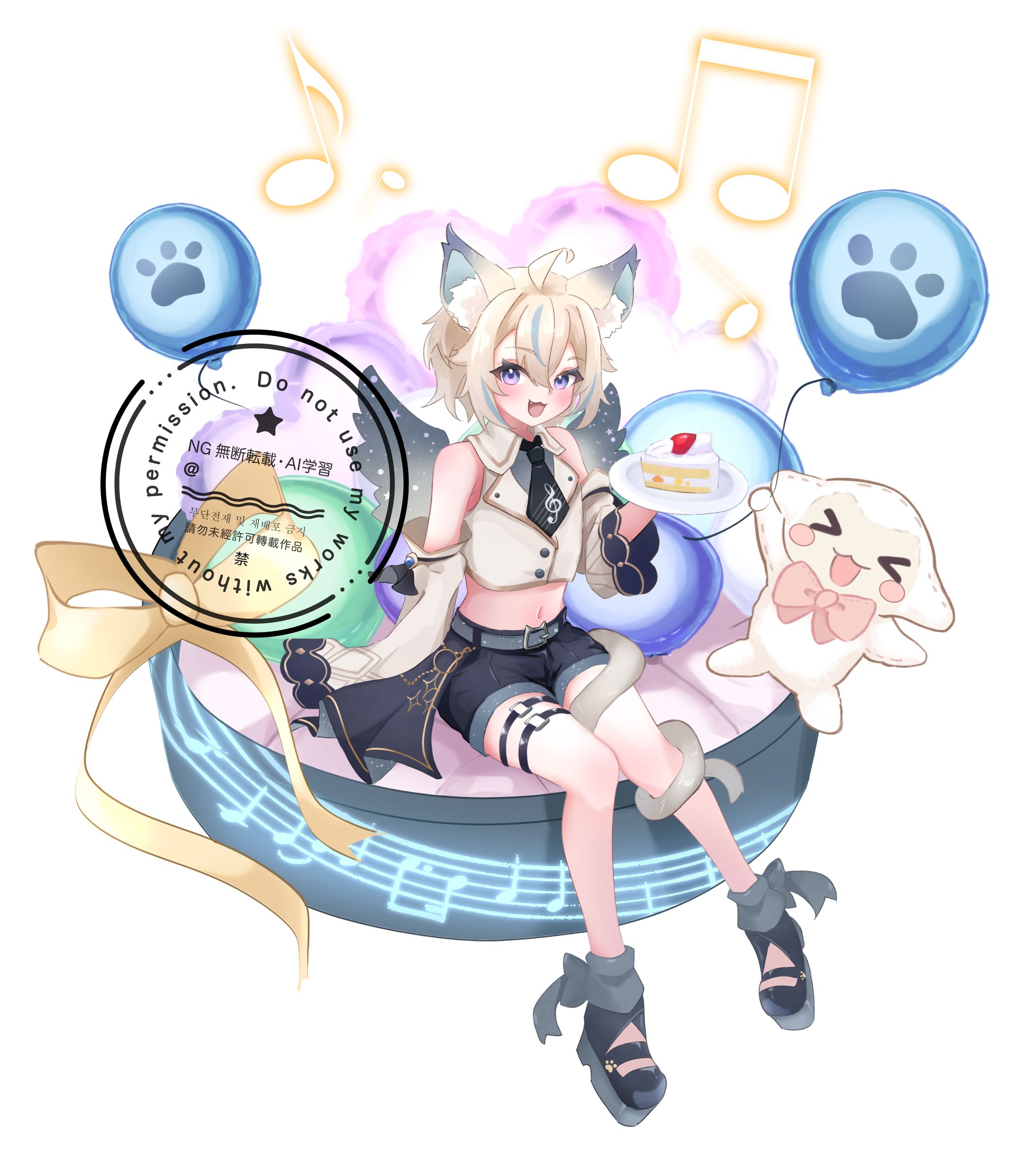 【WORKS】天使セウ様　１周年記念イラスト-1