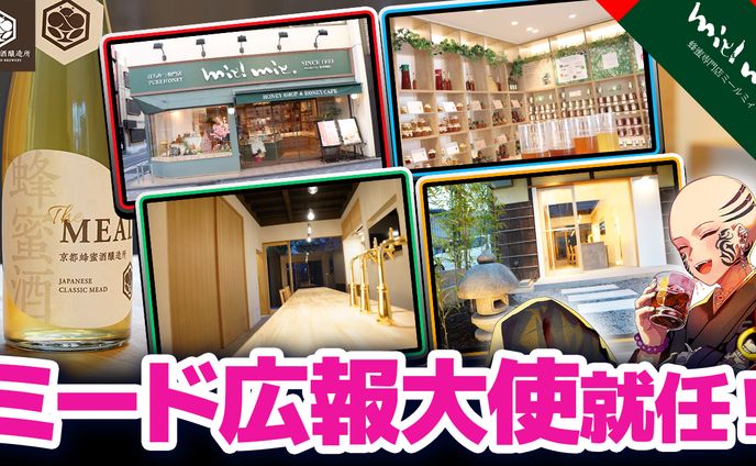vtuber、エンタメ系
