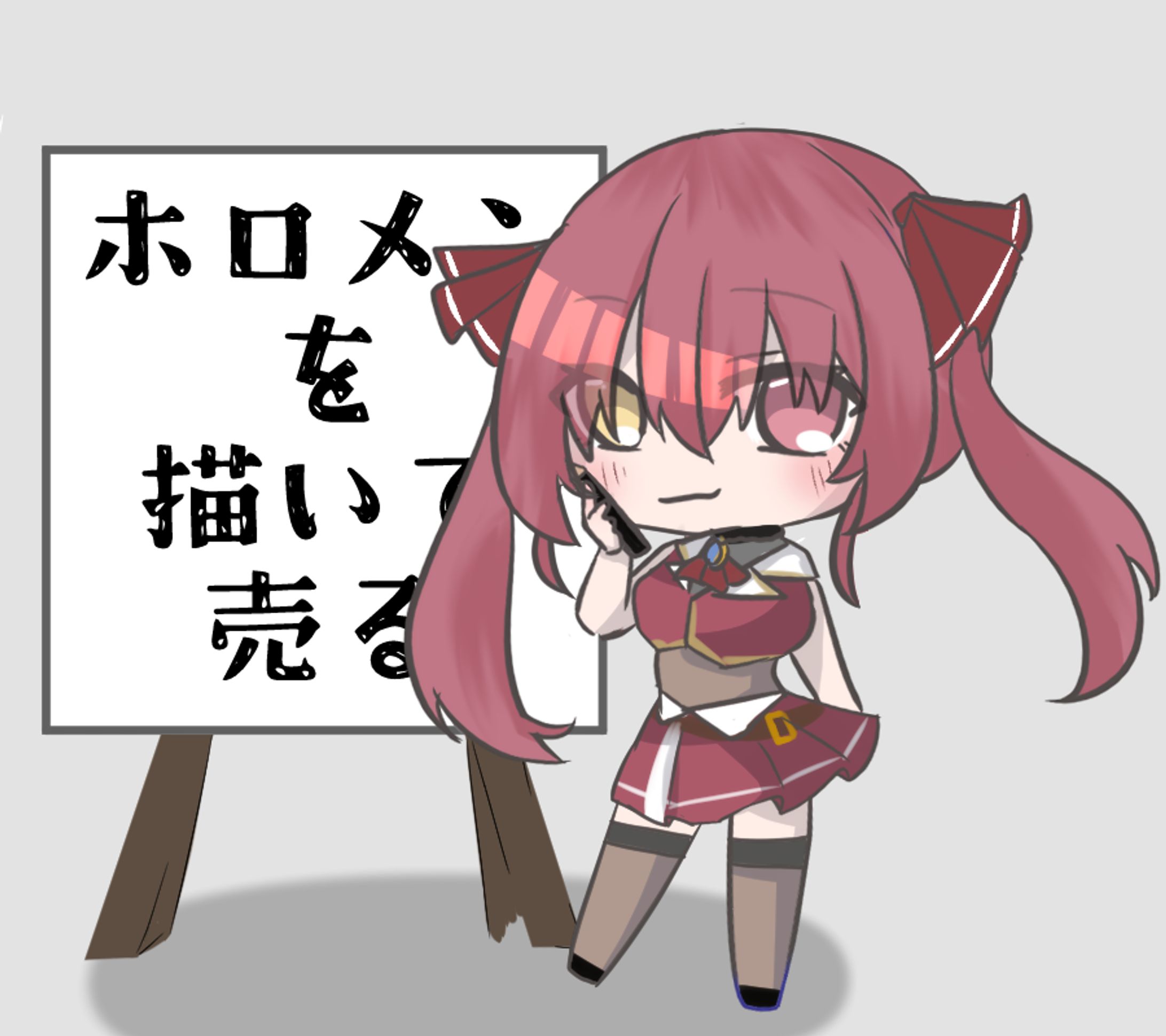 ファンアート-1