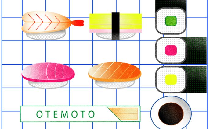 SUSHI
