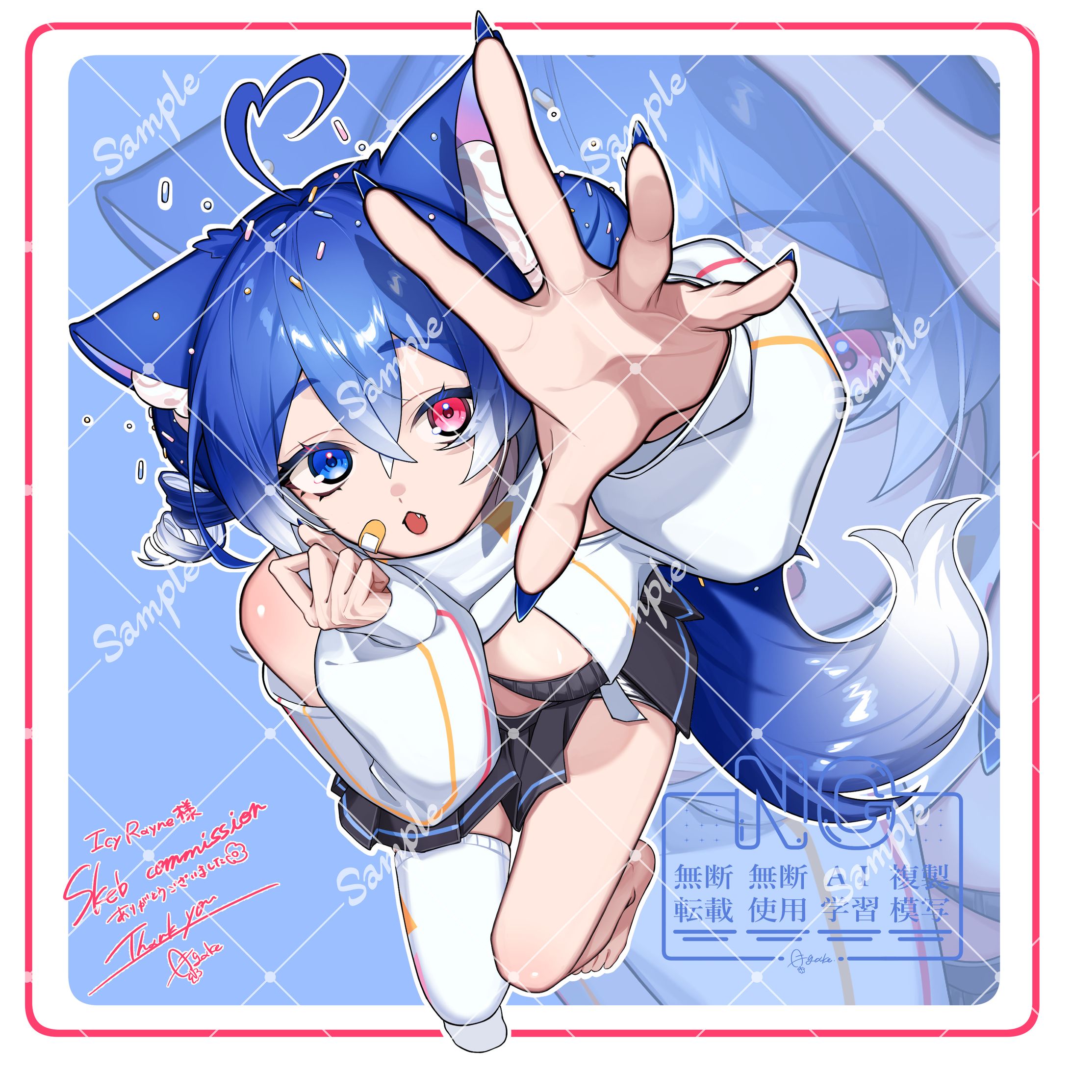 skeb  Icy Rayne様-1