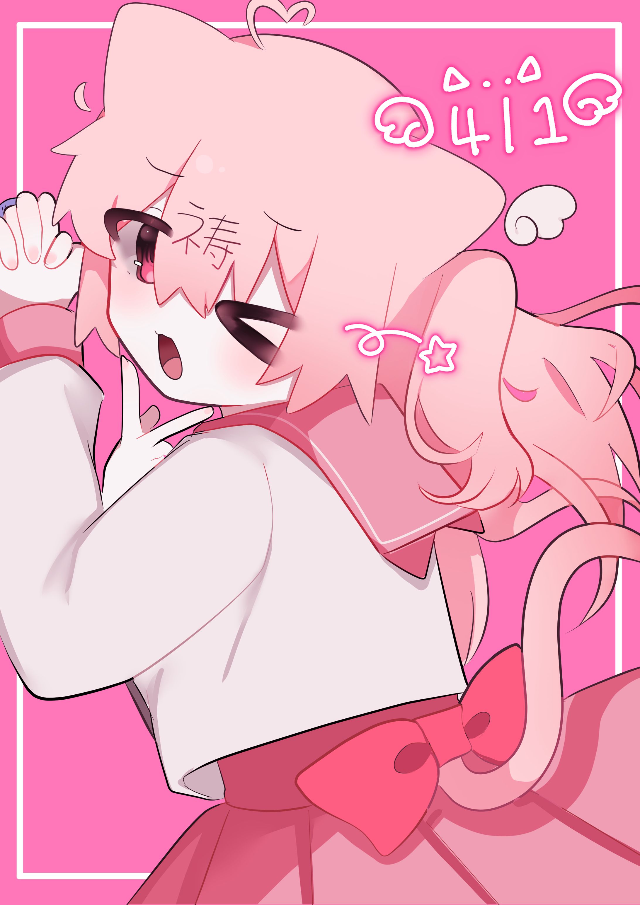 祷花あまね-記念日イラスト-1