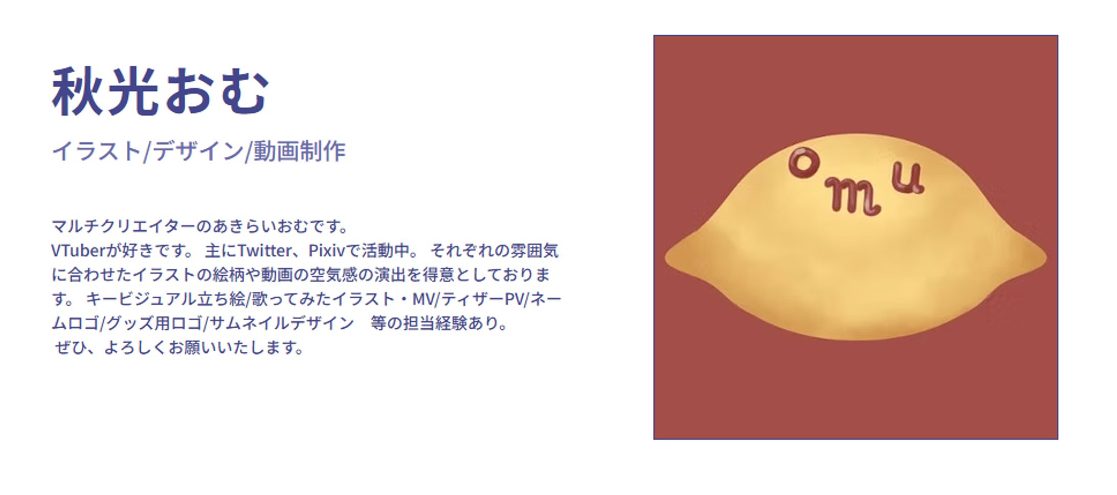 うれしいお知らせ-1