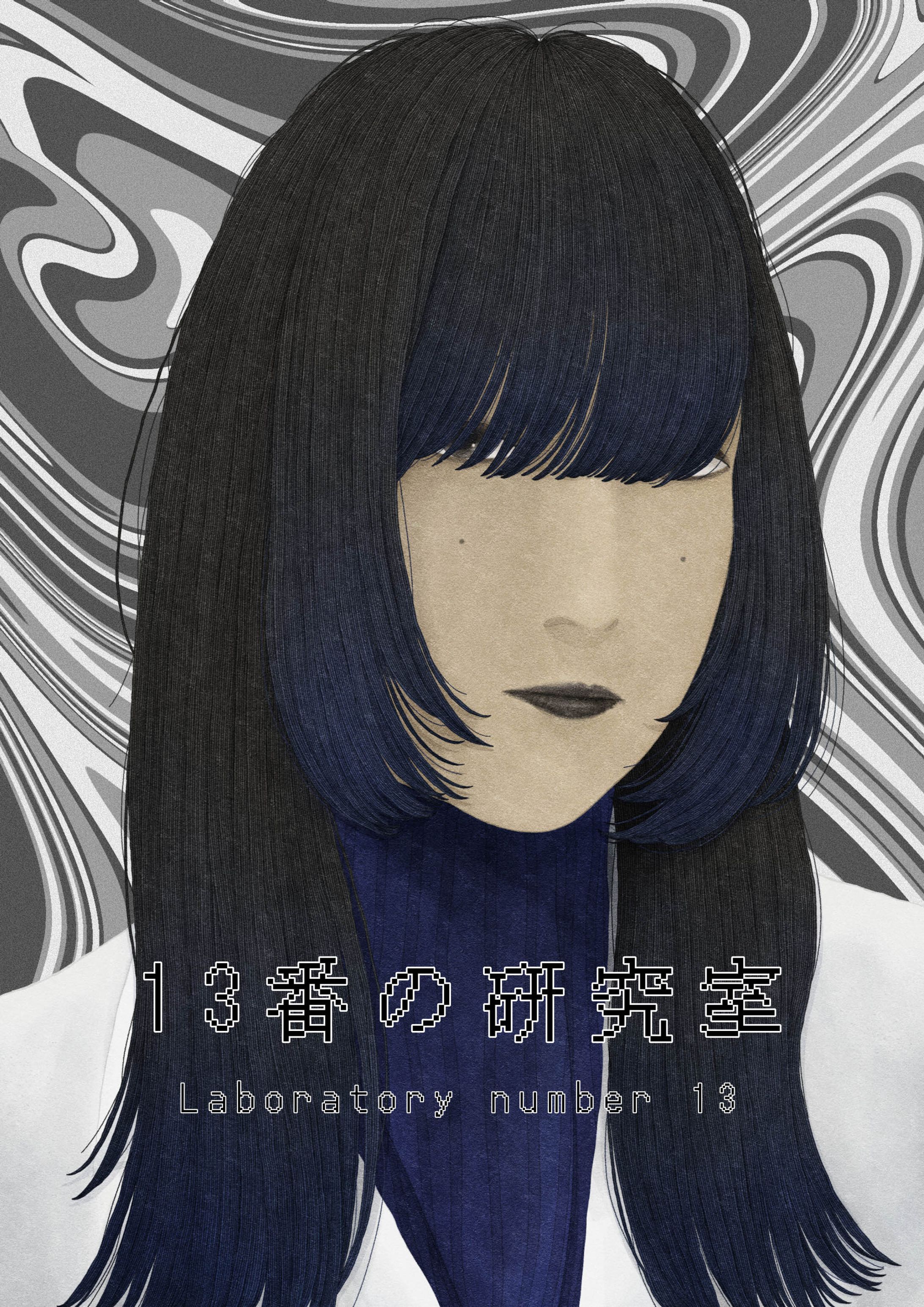 デザインフェスタvol.60【イベント】-1