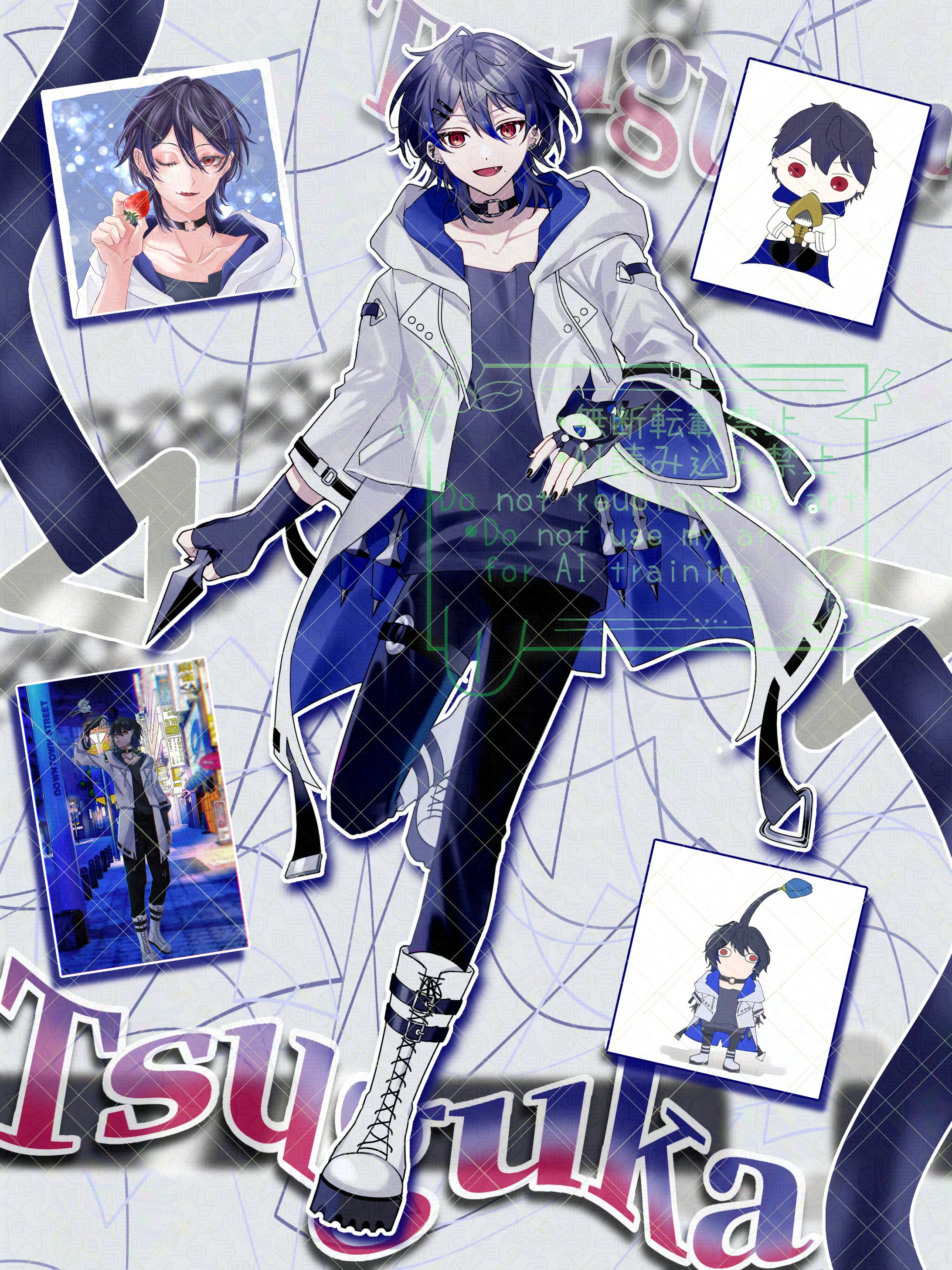 継夏様立ち絵公開画像-1