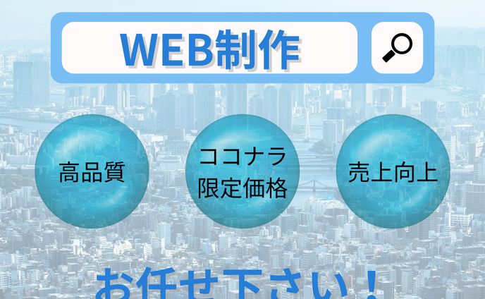 ロゴデザイナー、ポートフォリオ