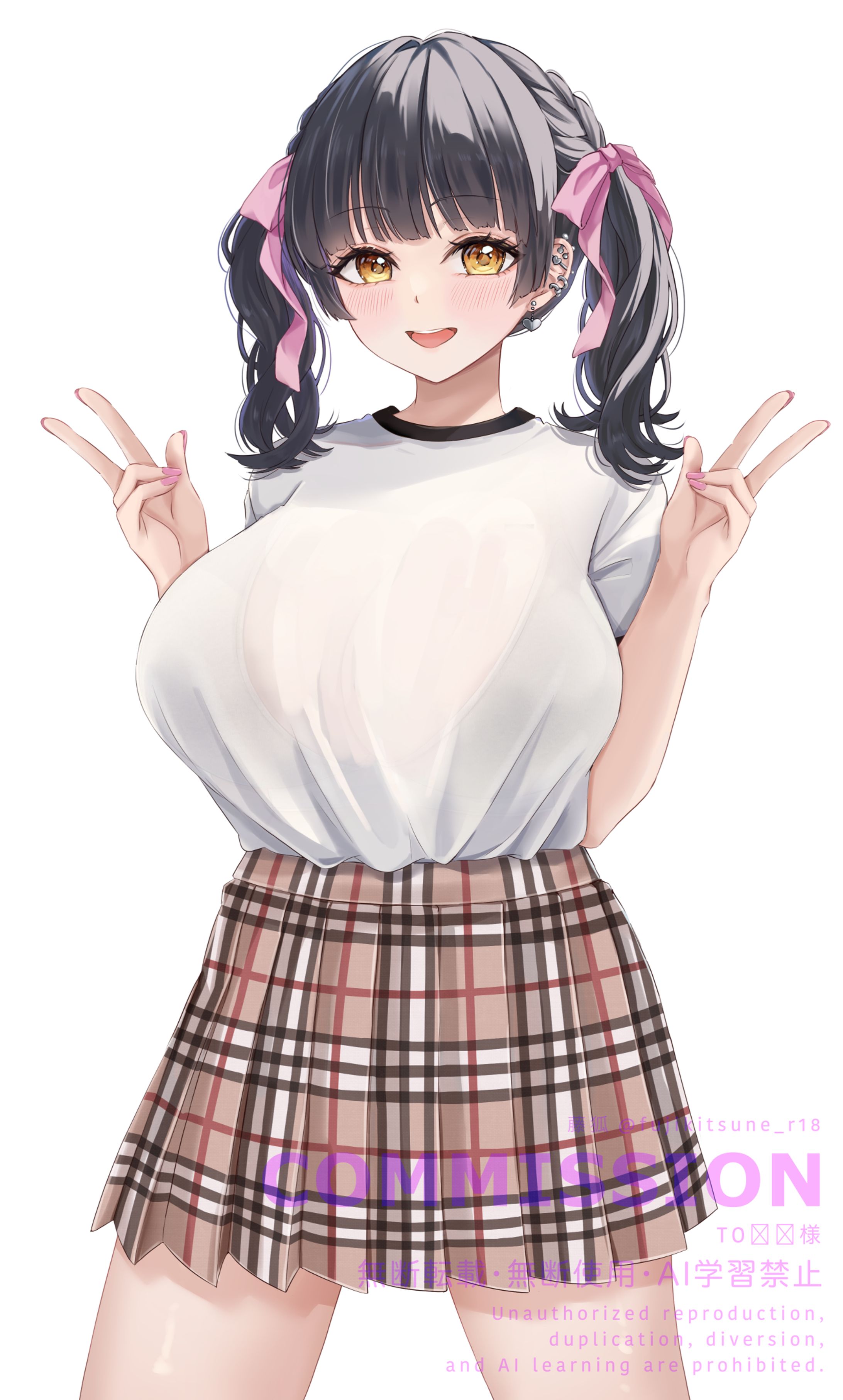 個人依頼　2024-1