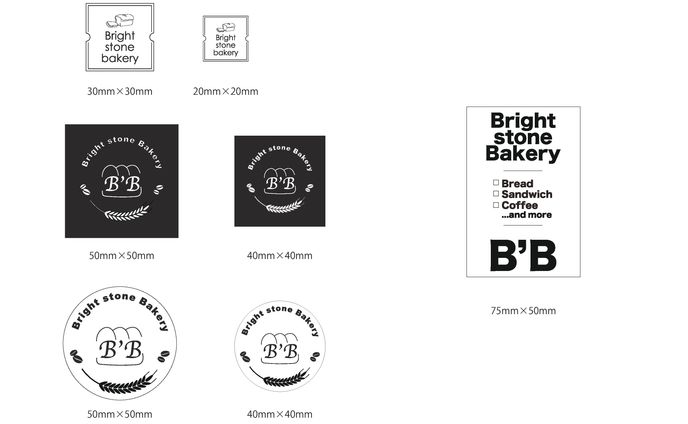 Bright stone Bakery様_ロゴ＆店看板