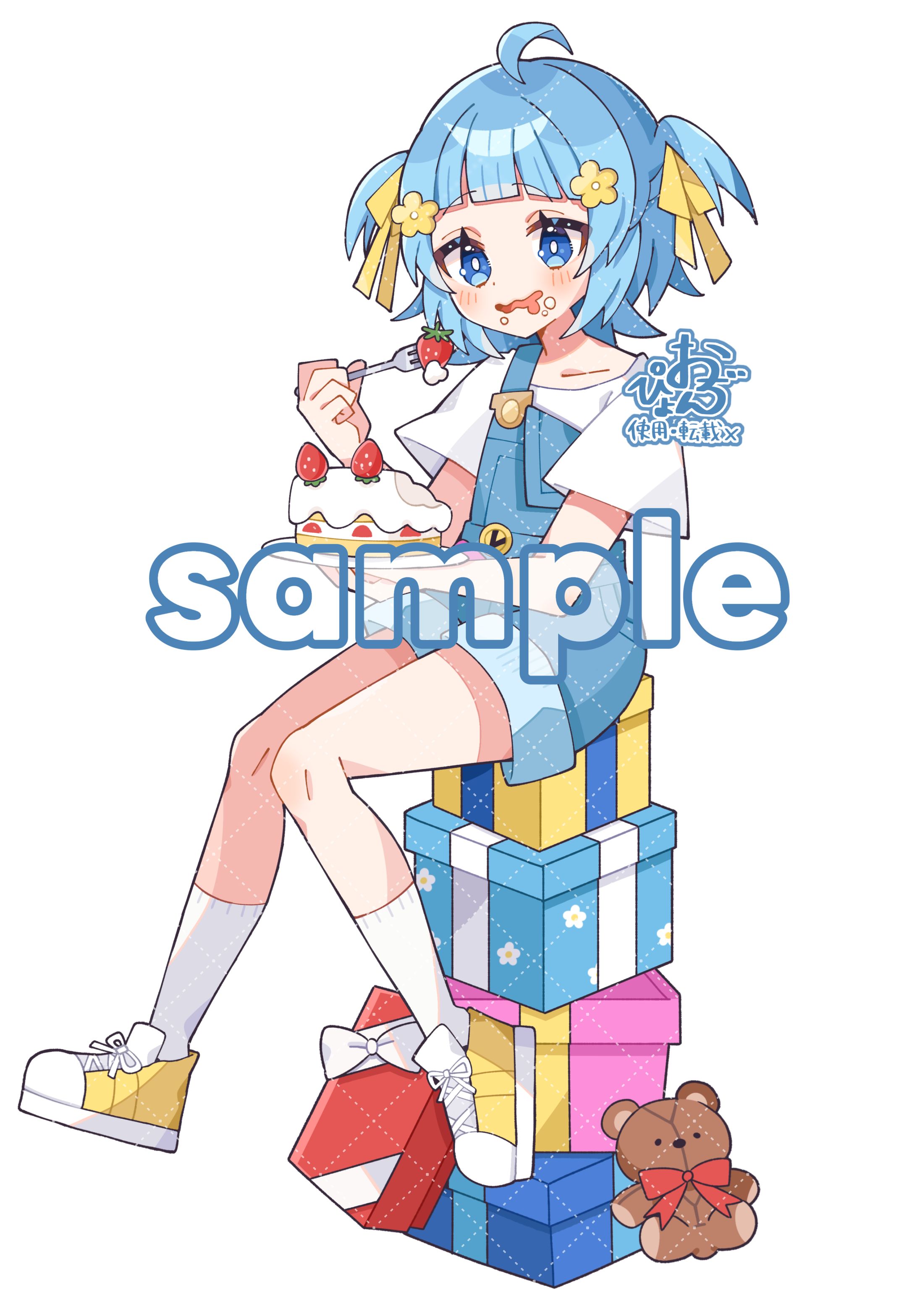 あおいちゃん
