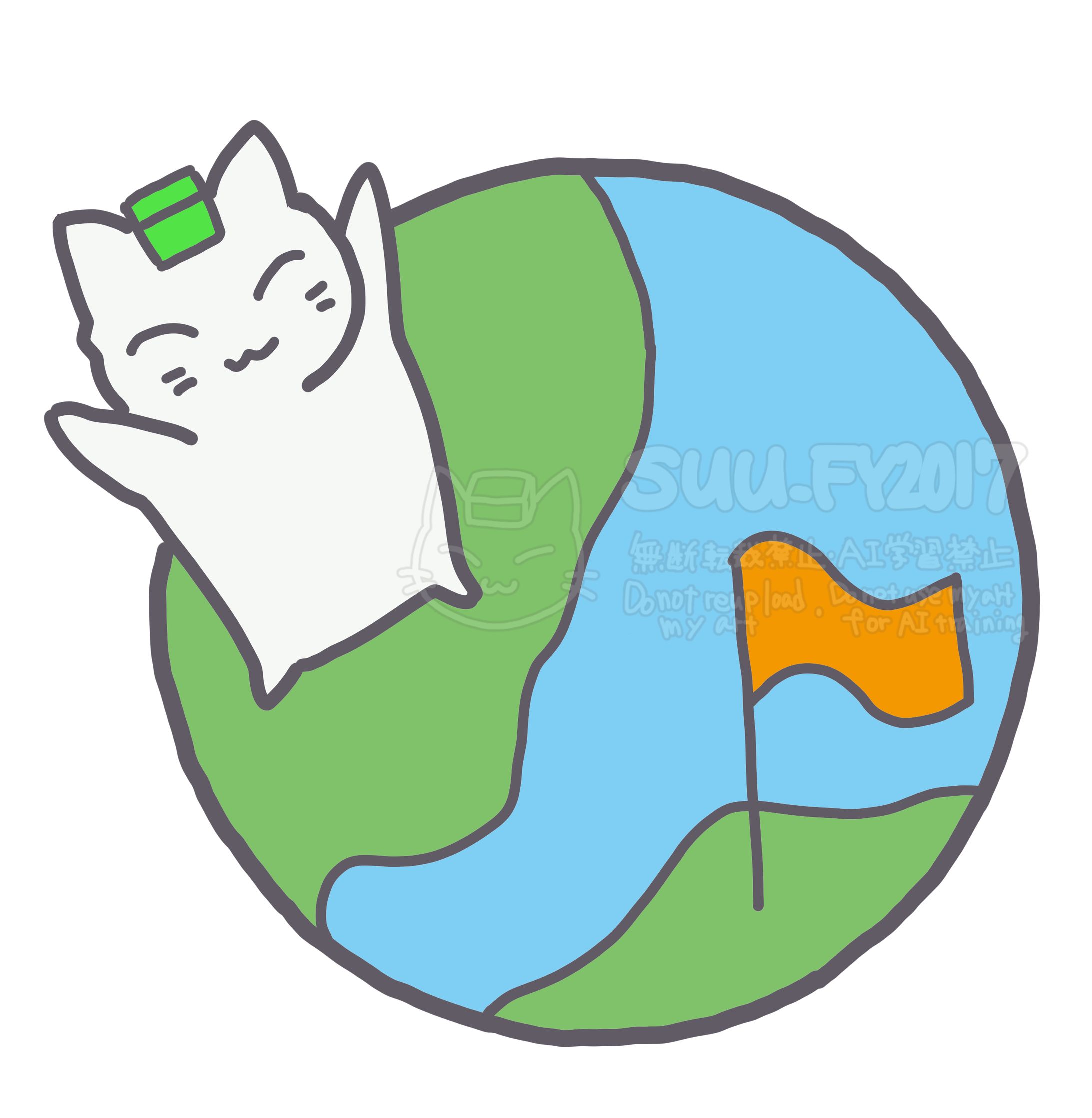 コンテナ猫　ジオキャッシング-1