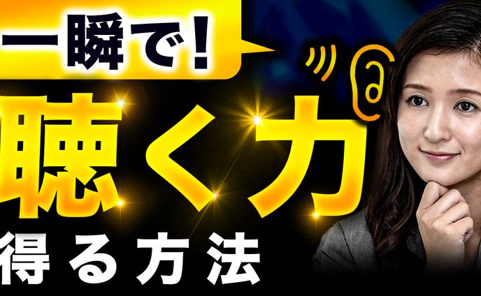 youtubeサムネイル、制作楽曲